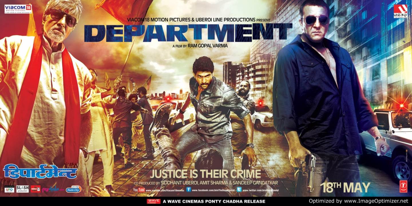 Department Movie Review Hindi Department Movie Review Hindi