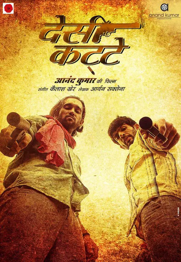 Desi Kattey Movie Review Hindi Desi Kattey Movie Review Hindi