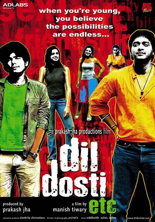 Dil Dosti Etc Movie Review Hindi Dil Dosti Etc Movie Review Hindi