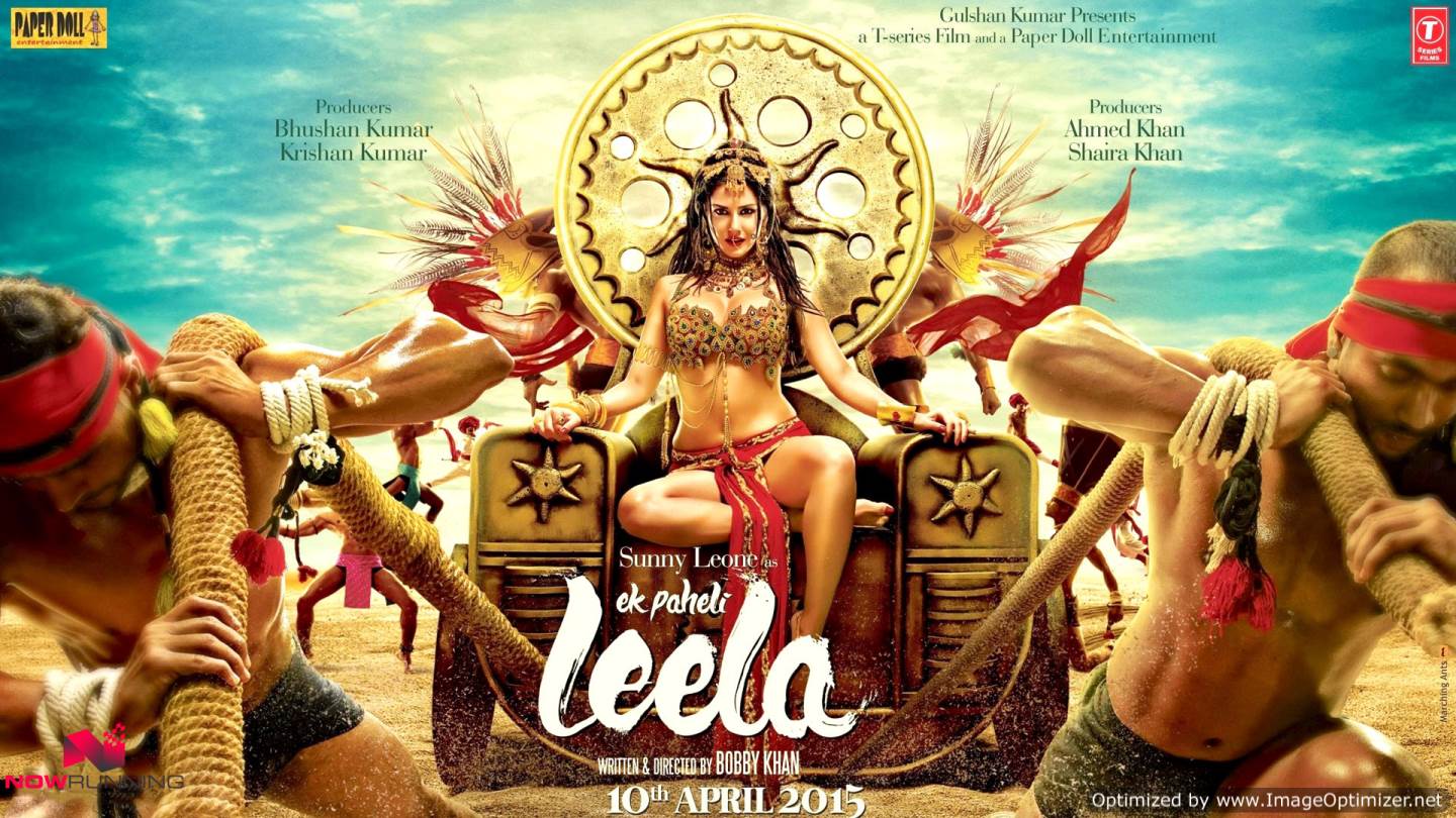 Ek Paheli Leela Movie Review Hindi Ek Paheli Leela Movie Review Hindi