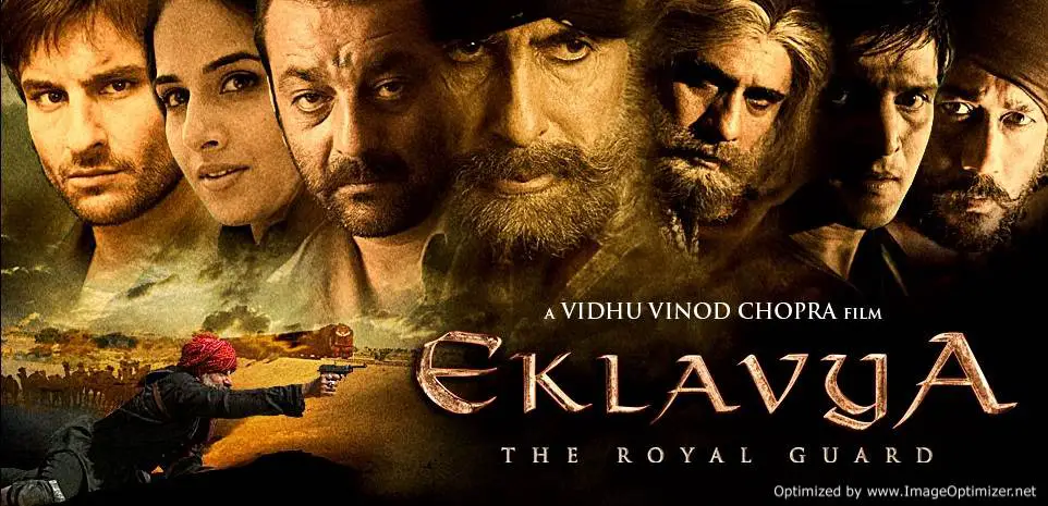 Eklavya: The Royal Guard Movie Review Hindi Eklavya: The Royal Guard Movie Review Hindi