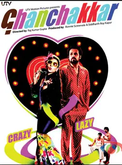 Ghanchakkar Movie Review English Movie Review Ghanchakkar Movie Review English Movie Review