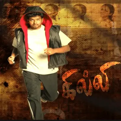 Gilli Movie Review Tamil Movie Review Gilli Movie Review Tamil Movie Review