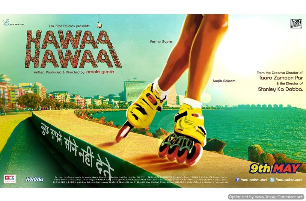 Hawaa Hawaai Movie Review Hindi Hawaa Hawaai Movie Review Hindi
