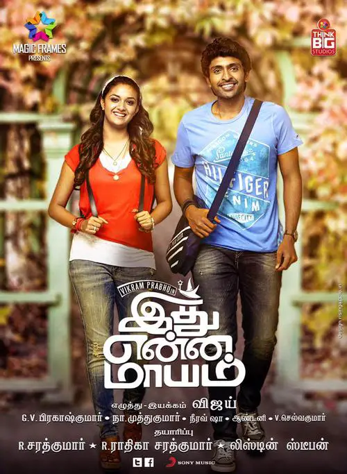 Idu Enna Maayam Movie Review Tamil Movie Review Idu Enna Maayam Movie Review Tamil Movie Review