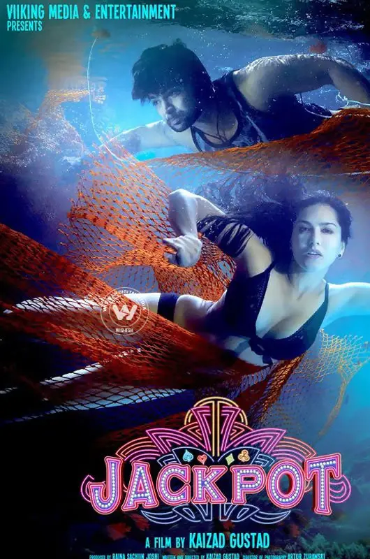 Jackpot Movie Review Hindi Movie Review Jackpot Movie Review Hindi Movie Review