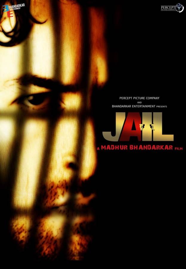 Jail Movie Review Hindi Jail Movie Review Hindi