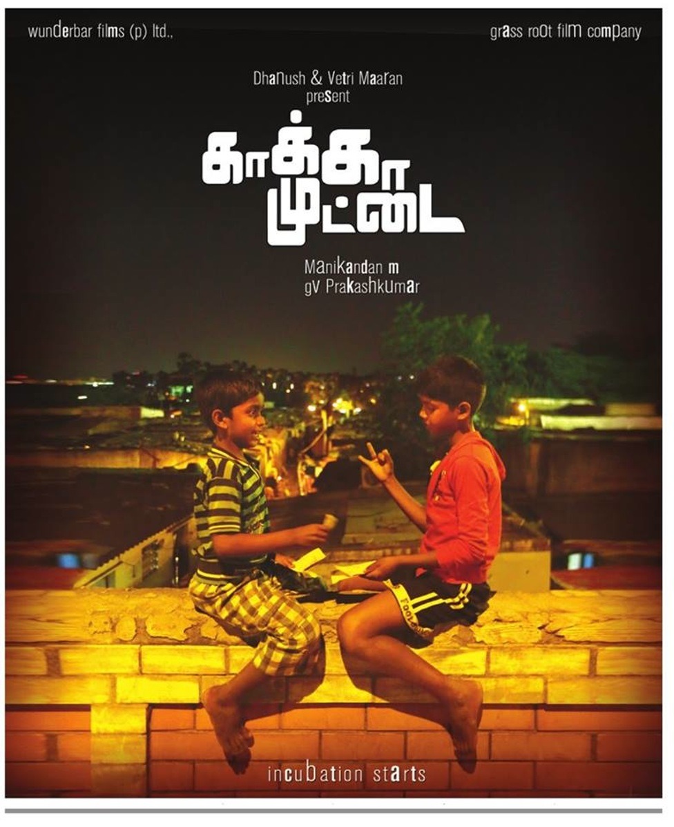Kaaka Muttai Movie Review Tamil Kaaka Muttai Movie Review Tamil