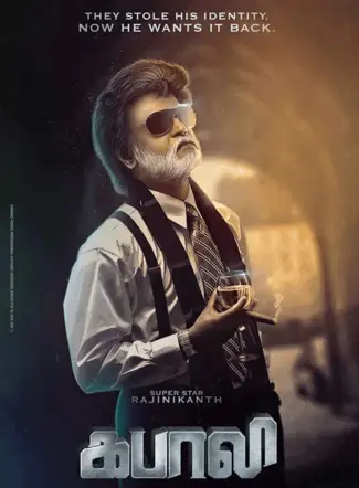 Kabali Movie Review Tamil Movie Review Kabali Movie Review Tamil Movie Review