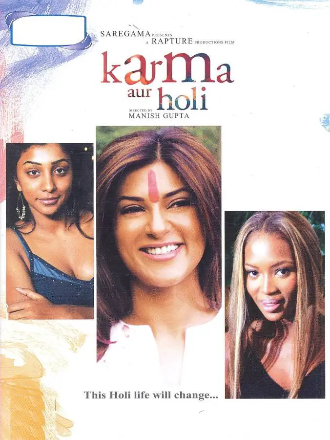 Karma Aur Holi Movie Review Hindi Karma Aur Holi Movie Review Hindi