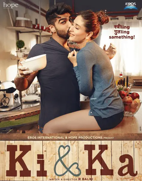Ki and Ka Movie Review Hindi Movie Review Ki and Ka Movie Review Hindi Movie Review