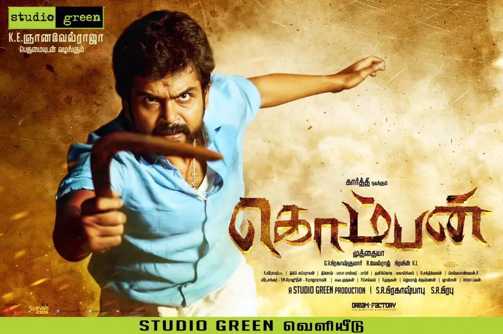 Komban Movie Review Tamil Komban Movie Review Tamil