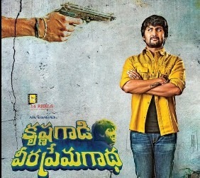 Krishna Gaadi Veera Prema Gaadha Review Telugu Movie Review Krishna Gaadi Veera Prema Gaadha Review Telugu Movie Review