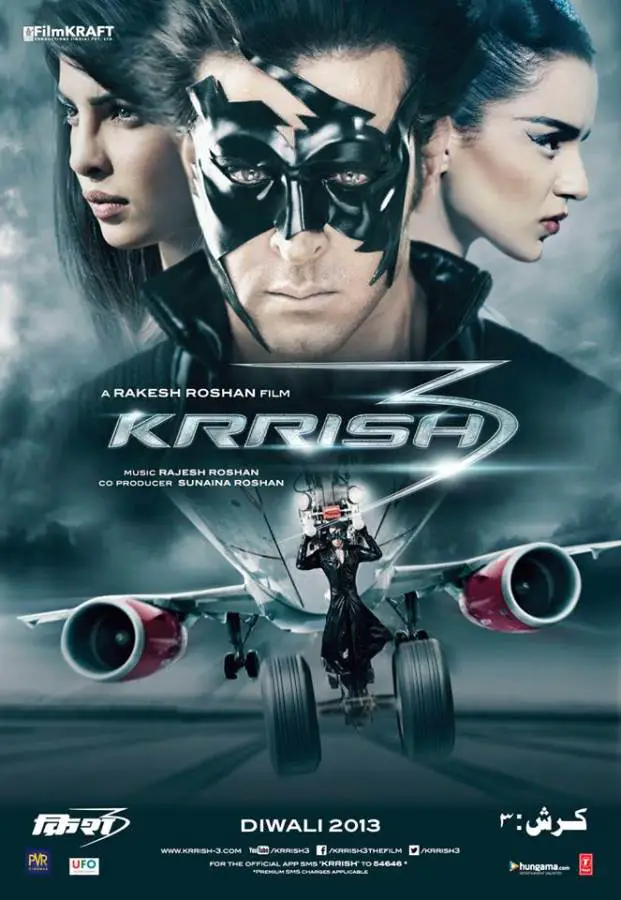 Krrish 3-Hat tricks are rare, but they do happen! Movie Review Hindi Krrish 3-Hat tricks are rare, but they do happen! Movie Review Hindi