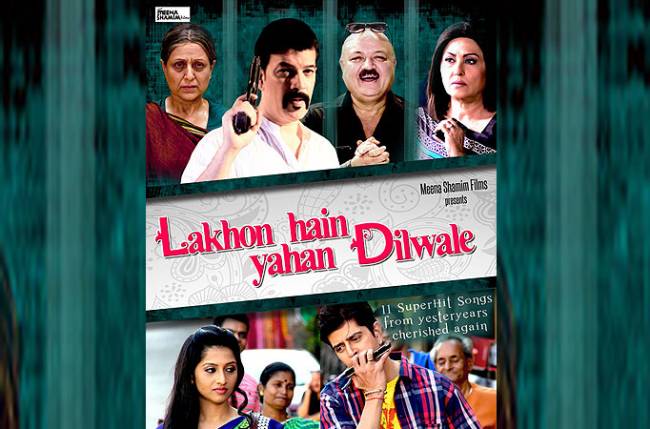 Lakhon Hain Yahan Dilwale Review Hindi Lakhon Hain Yahan Dilwale Review Hindi