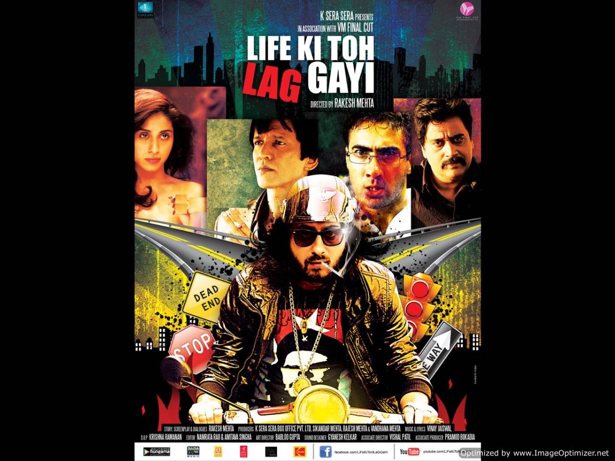 Life Ki Toh Lag Gayi Movie Review Hindi Life Ki Toh Lag Gayi Movie Review Hindi