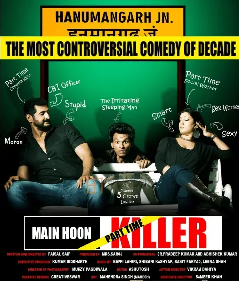 Main Hoon Part-Time Killer Movie Review Hindi Movie Review Main Hoon Part-Time Killer Movie Review Hindi Movie Review
