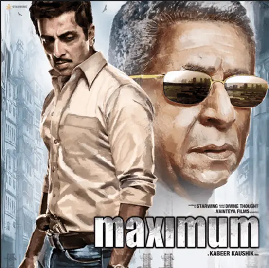 Maximum Movie Review Hindi Movie Review Maximum Movie Review Hindi Movie Review