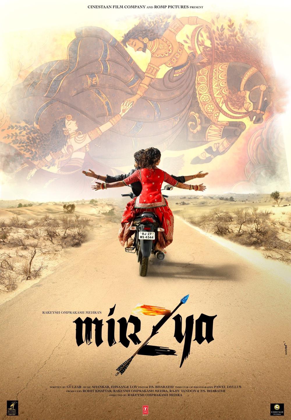 Mirzya Movie Review Hindi Movie Review Mirzya Movie Review Hindi Movie Review