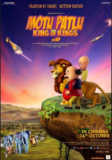 Motu Patlu Movie Review English Movie Review Motu Patlu Movie Review English Movie Review