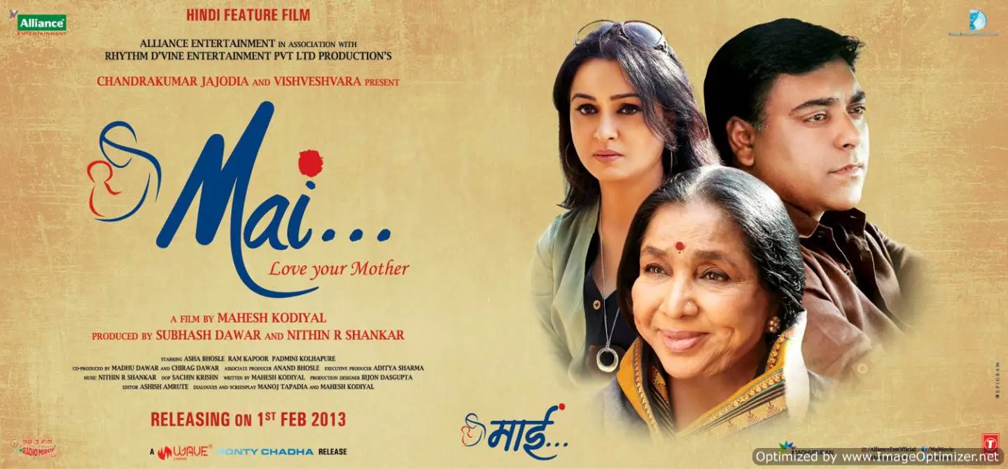 Mai - Irony of increasing familial gaps in a shrinking world! Movie Review Hindi Mai - Irony of increasing familial gaps in a shrinking world! Movie Review Hindi