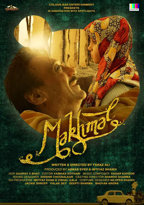 Makhmal Movie Review Hindi Makhmal Movie Review Hindi