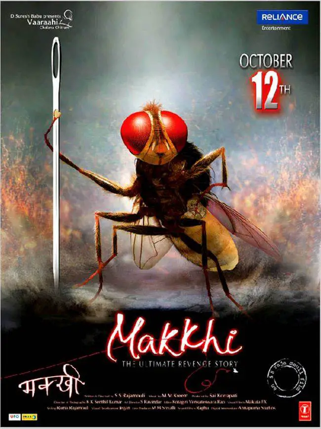 Makkhi Movie Review Hindi Makkhi Movie Review Hindi