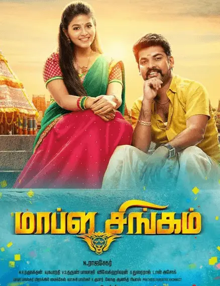 Mapla Singam Movie Review Tamil Movie Review Mapla Singam Movie Review Tamil Movie Review