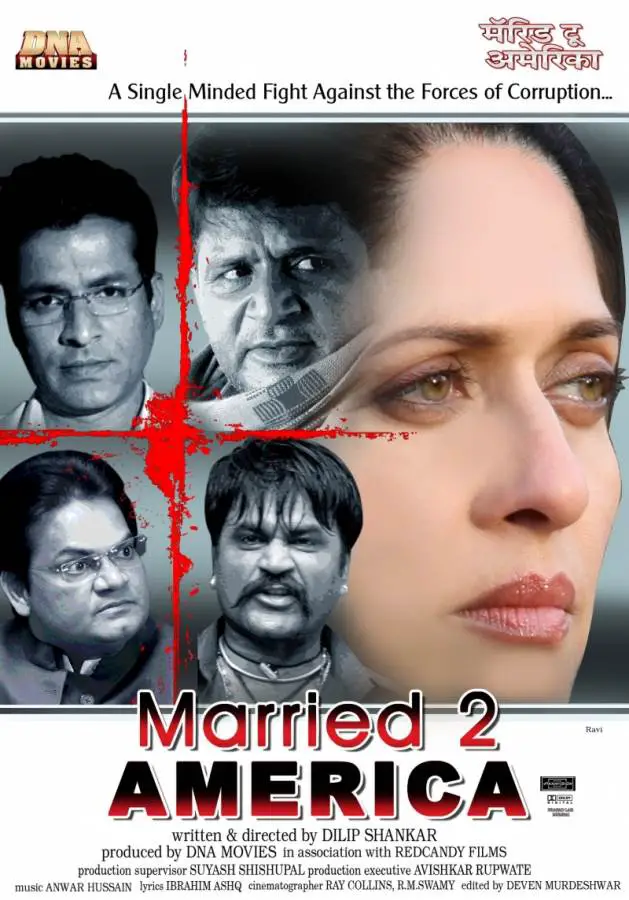 Married 2 America Movie Review Hindi Married 2 America Movie Review Hindi