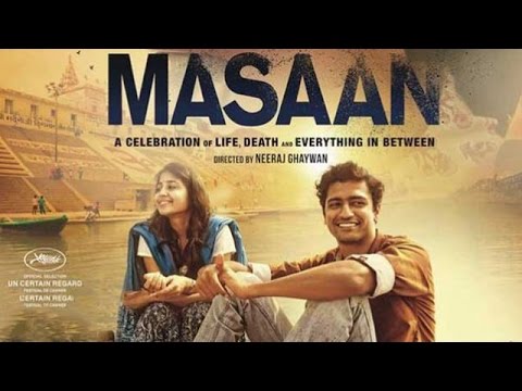 Masaan Movie Review Hindi Masaan Movie Review Hindi