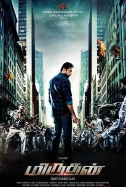 Miruthan Movie Review Tamil Movie Review Miruthan Movie Review Tamil Movie Review