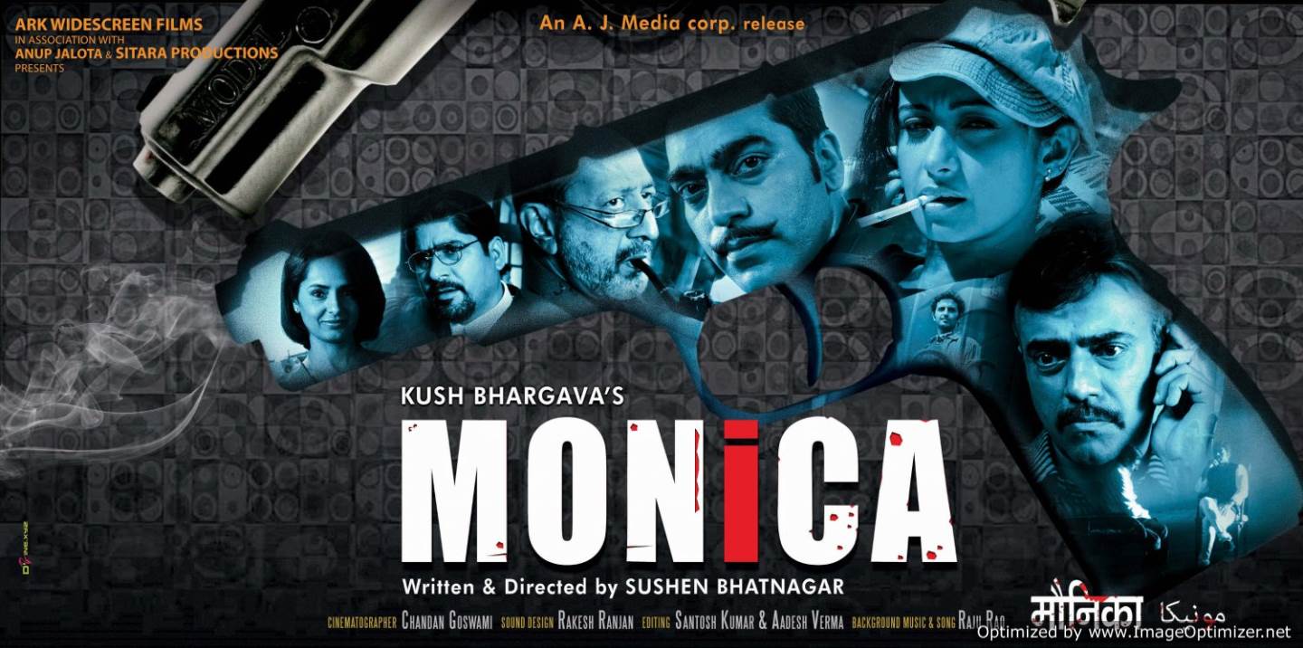 Monica Movie Review Hindi Monica Movie Review Hindi
