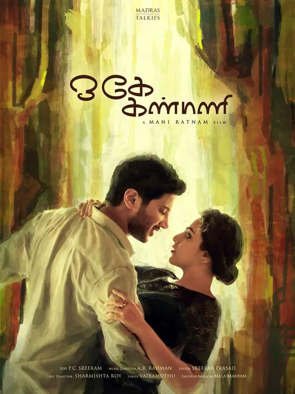 O Kadhal Kanmani Movie Review Tamil O Kadhal Kanmani Movie Review Tamil