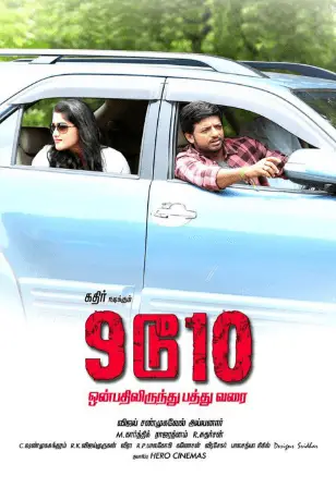 Onbathilirundhu Pathu Varai Movie Review Tamil Movie Review Onbathilirundhu Pathu Varai Movie Review Tamil Movie Review