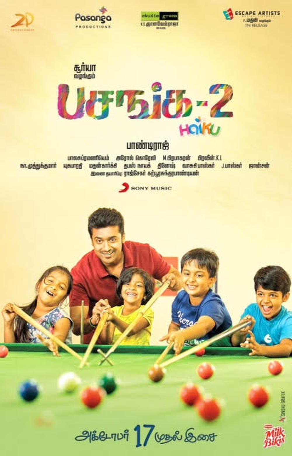 Pasanga 2 Movie Review Tamil Movie Review Pasanga 2 Movie Review Tamil Movie Review