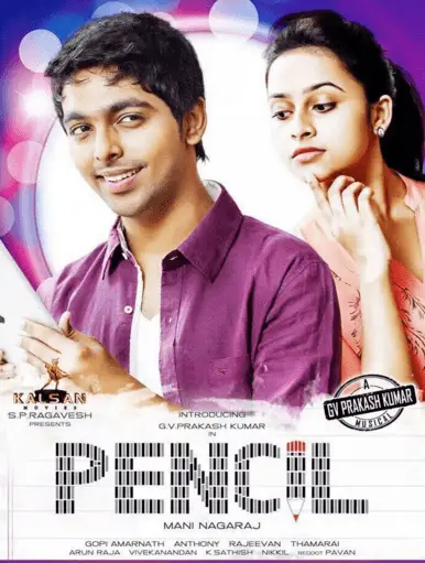 Pencil Movie Review Tamil Movie Review Pencil Movie Review Tamil Movie Review
