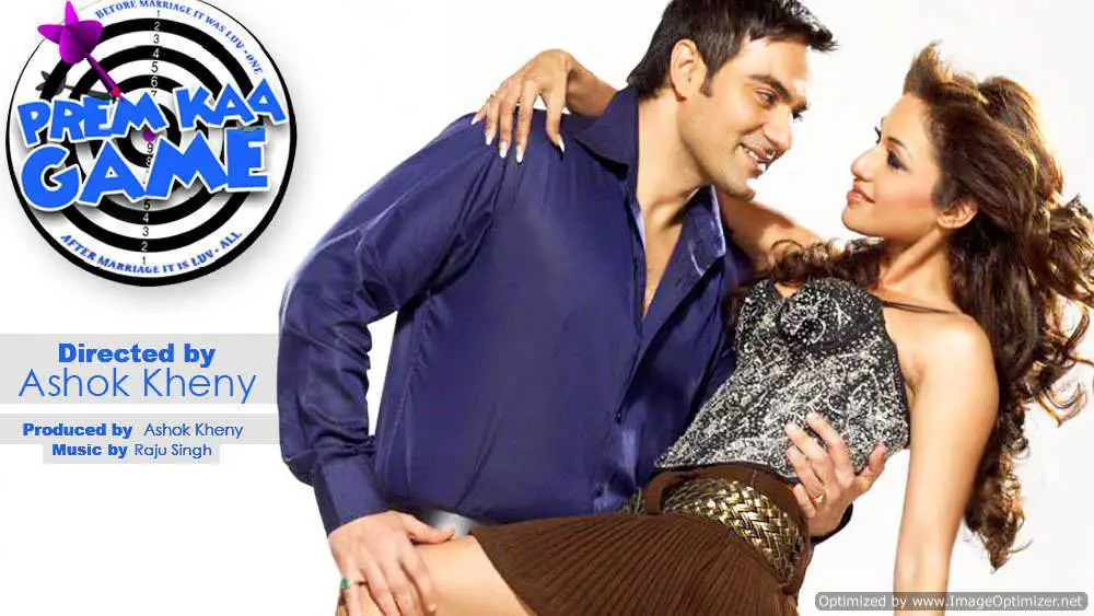 Prem Kaa Game Movie Review Hindi Prem Kaa Game Movie Review Hindi