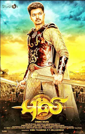 Puli Movie Review Tamil Puli Movie Review Tamil
