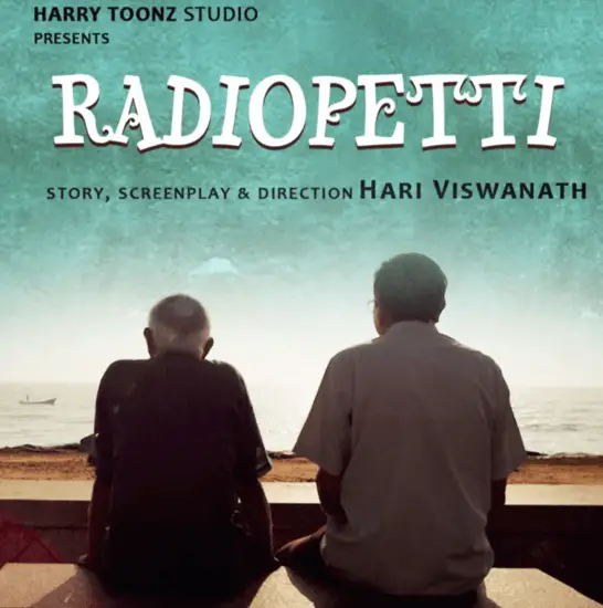 Radiopetti Movie Review Tamil Movie Review Radiopetti Movie Review Tamil Movie Review