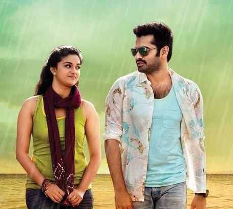 ram and keerthy suresh have a good chemistry nettv4u com