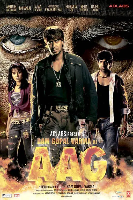 Ram Gopal Varma Ki Aag Movie Review Hindi Ram Gopal Varma Ki Aag Movie Review Hindi