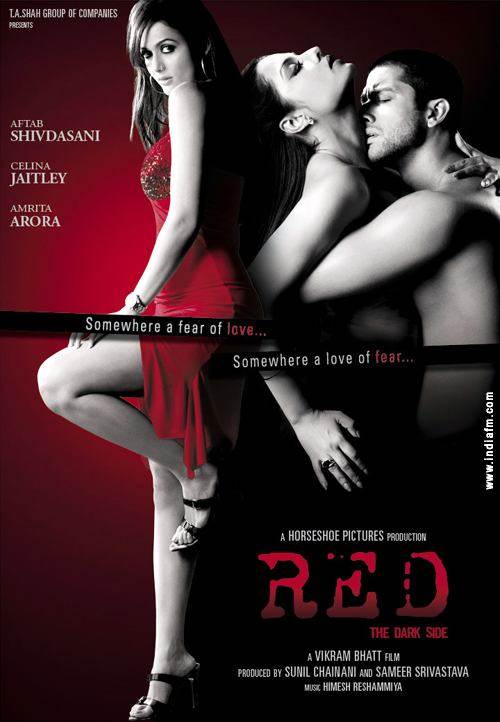 Red Swastik Movie Review Hindi Red Swastik Movie Review Hindi