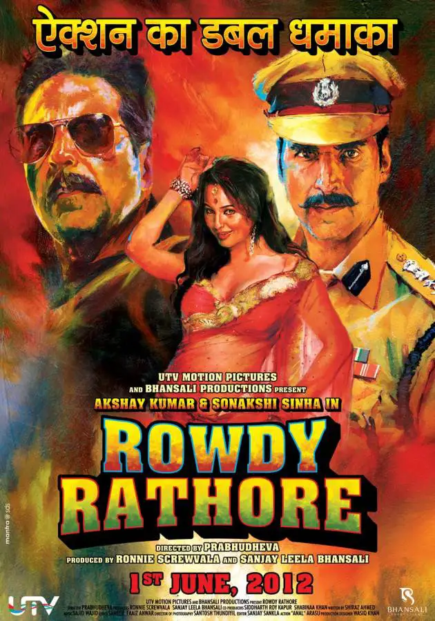 Rowdy Rathore Movie Review Hindi Rowdy Rathore Movie Review Hindi
