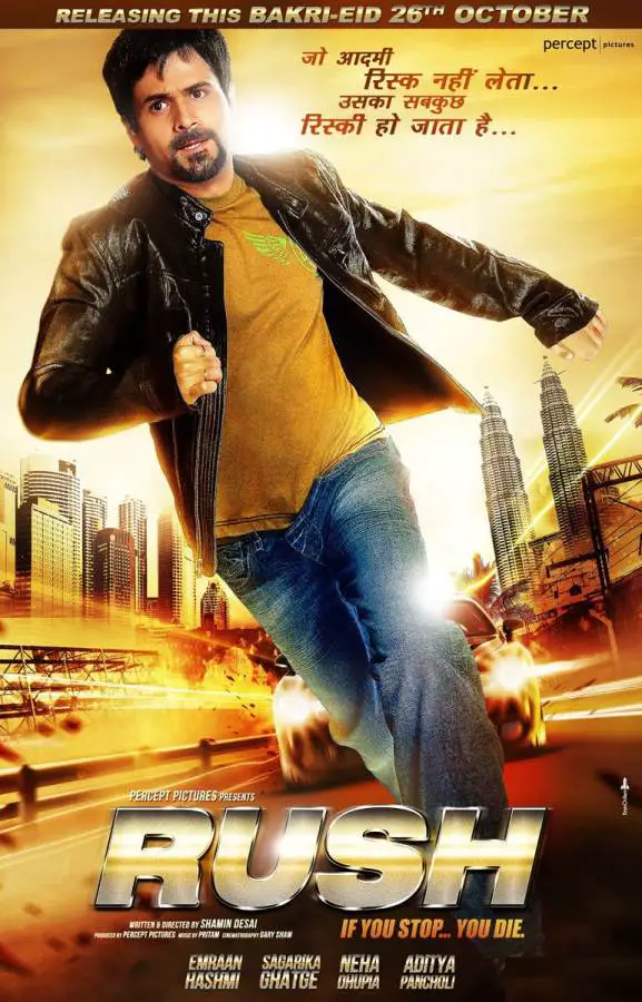 Rush Movie Review Hindi Rush Movie Review Hindi