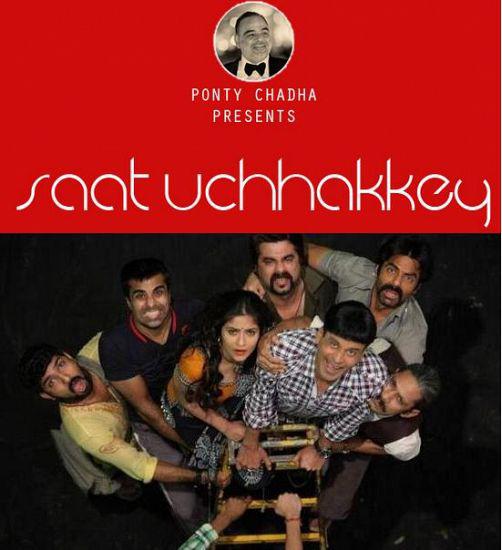 Saat Uchhakkey Movie Review Hindi Saat Uchhakkey Movie Review Hindi