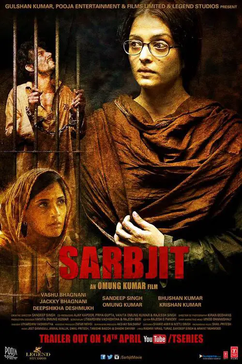 Sarbjit Movie Review Hindi Movie Review Sarbjit Movie Review Hindi Movie Review