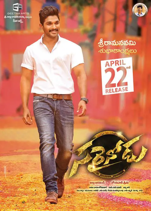 Sarrainodu Movie Review Telugu Movie Review Sarrainodu Movie Review Telugu Movie Review