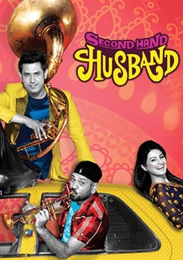 Second Hand Husband Movie Review Hindi Second Hand Husband Movie Review Hindi