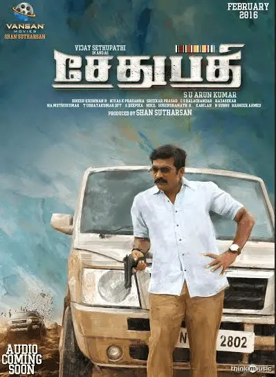 Sethupathi Movie Review Tamil Movie Review Sethupathi Movie Review Tamil Movie Review