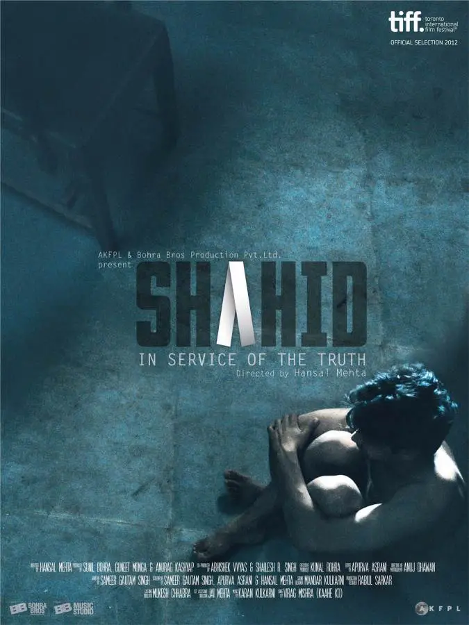 Shahid-A Tragic real Life Sequel! Movie Review Hindi Shahid-A Tragic real Life Sequel! Movie Review Hindi